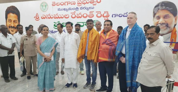 Americans visited CM Prajavani