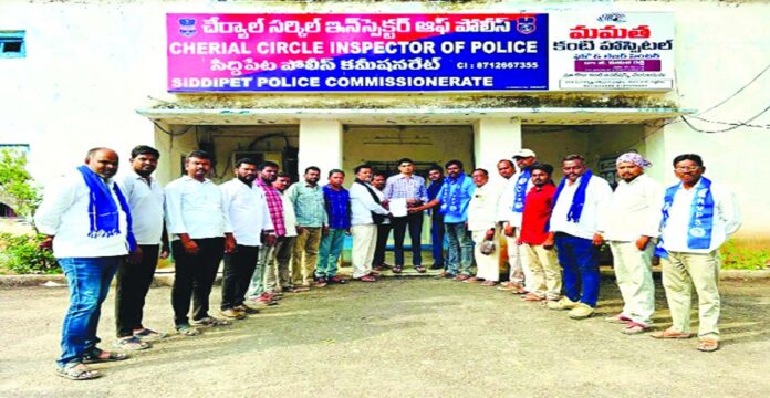Attack on Dalit youth