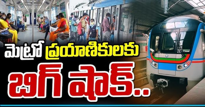 Metro shock for passengers