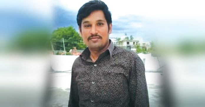 Young man missing in Tarnam Vagu