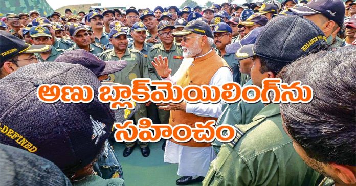 We will see the end of terrorism