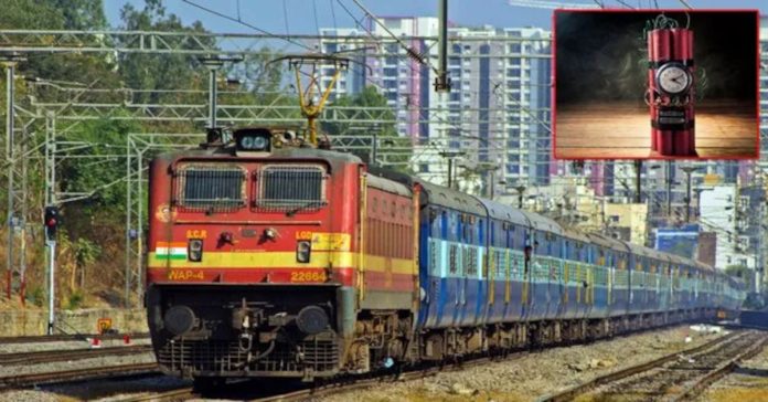 LTT Express