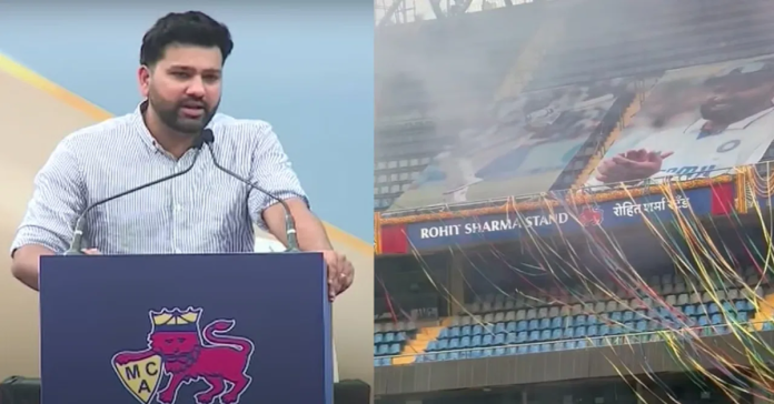 Rohit's emotional speech on Wankhede..