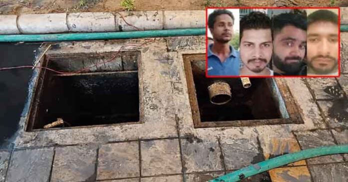 septic tank
