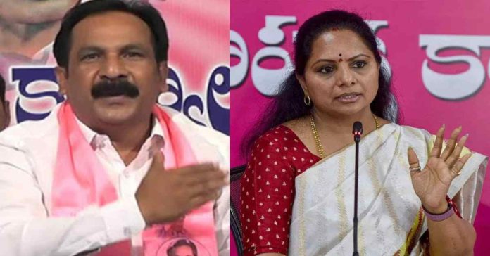 MLC Kavitha...
