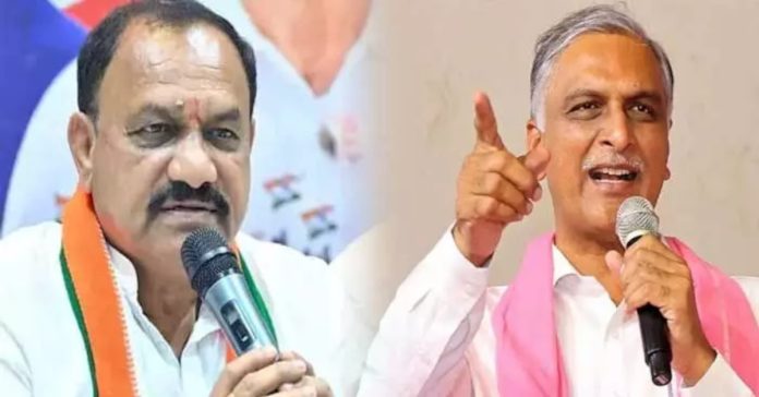 Harish Rao