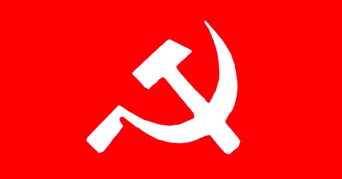 CPIM