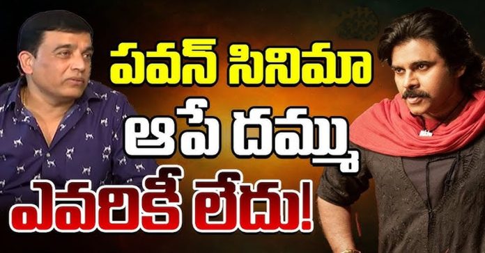 No one has the guts to stop Powerstar's movie.