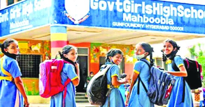 'Auri Badi' should be preserved