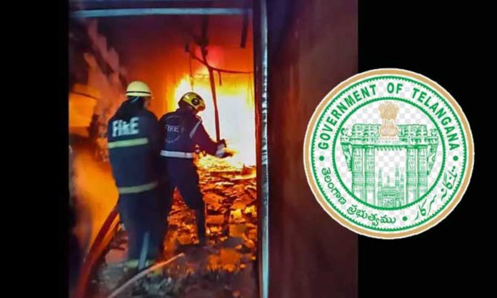 Fire at Gulzar's house.. Telangana government announces ex-gratia
