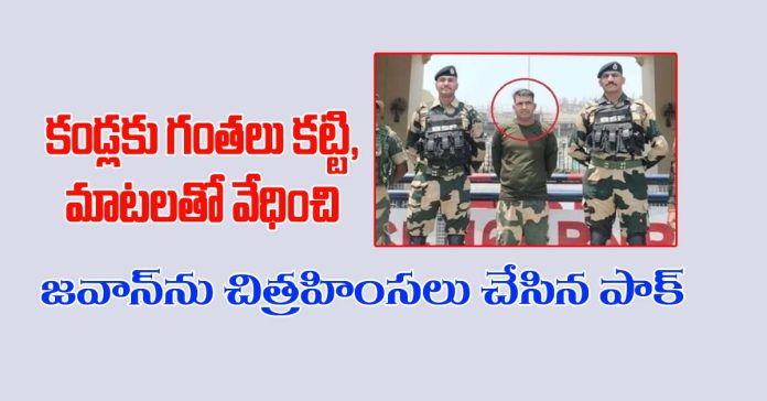pakistan-tortures-indian-soldier