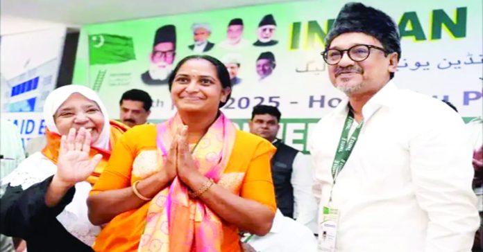 IUML