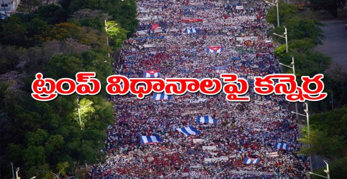 Cuba May Day