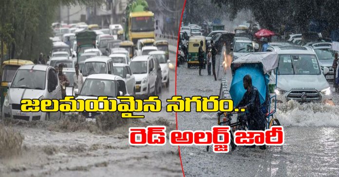 Heavy rains