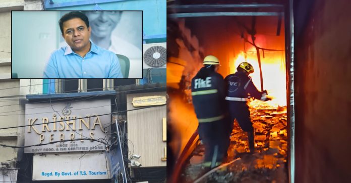 K TR shocked over the Mir Chowk fire incident..