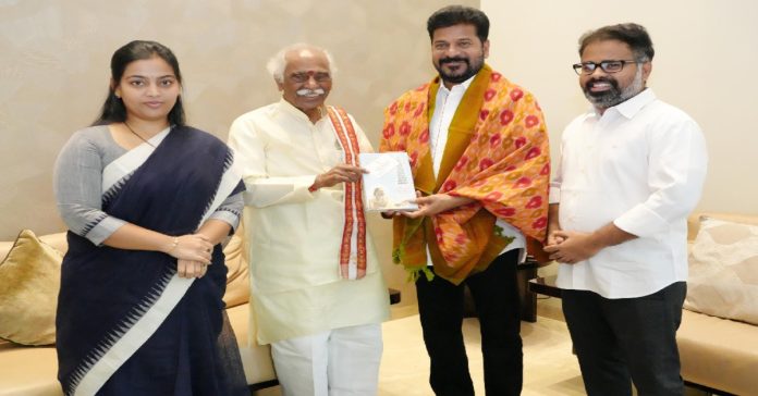 Haryana Governor meets CM Revanth Reddy