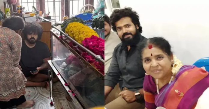 Master Bharath loses his mother...
