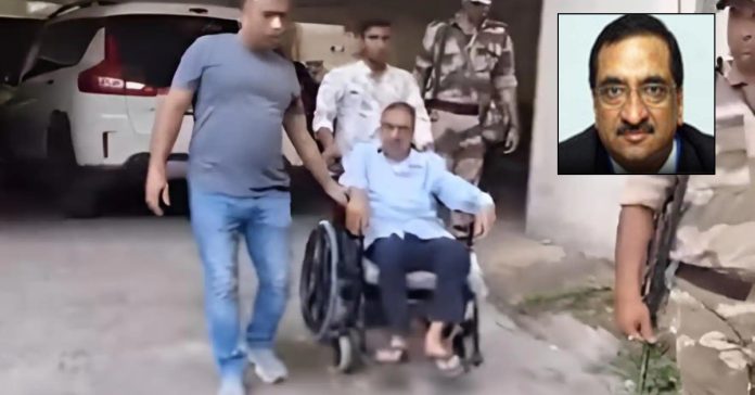 Former UCO Bank chairman arrested