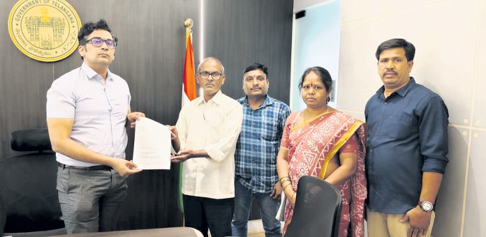 రాష్ట్రీయం