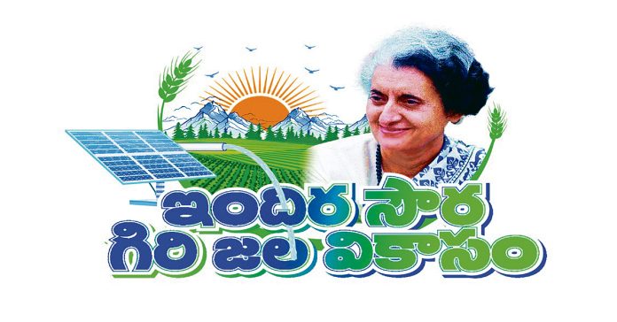 Rs. 12,600 crore for Indira Saura Giri Water Development