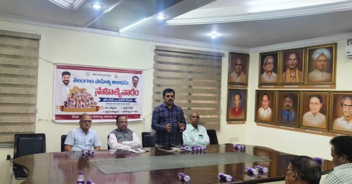 ‘Chandrabhaga’ book launch event