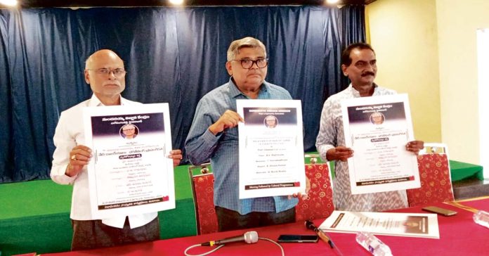 Puchalapalli Sundarayya memorial lecture today