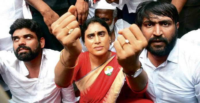 BJYM attempts to attack Congress office in AP