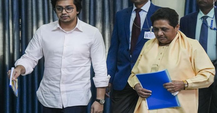 bsp
