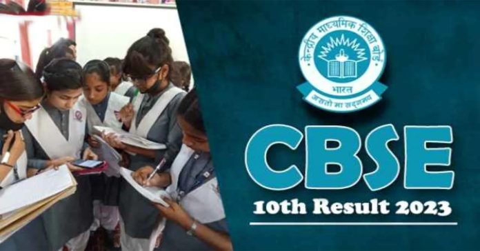 cbse10