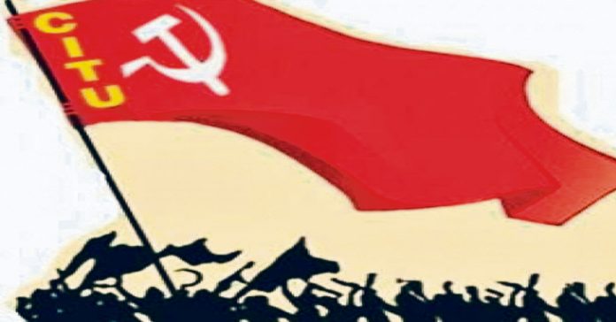 Protests, rallies on 20th for repeal of labor codes: CITU