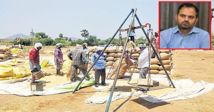 Jayashankar Bhupalapally collector