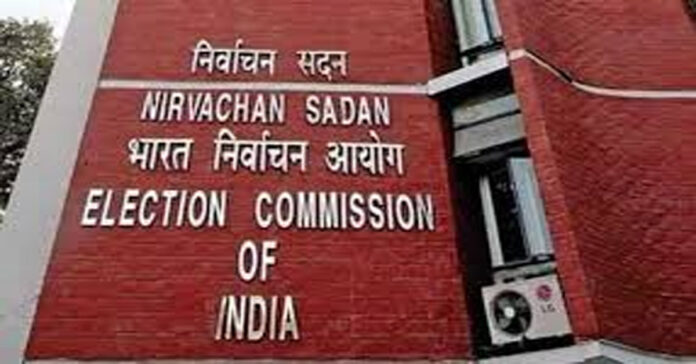 ec