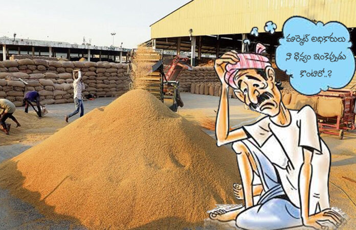 Farmer Gosa...