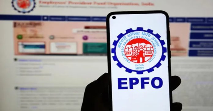 epf