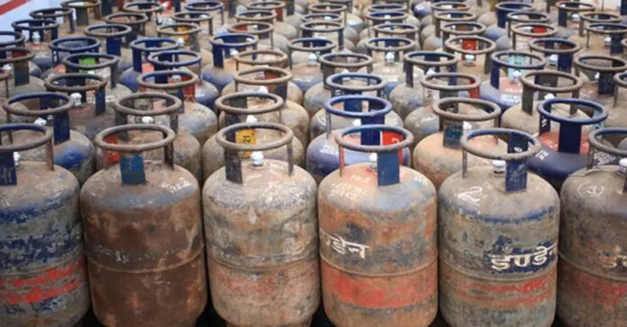 gas