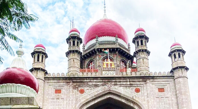 High Court