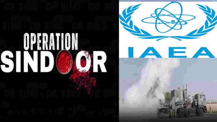 iaea