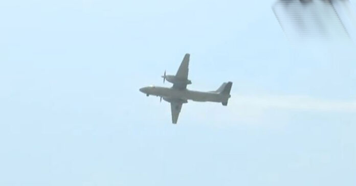 iaf