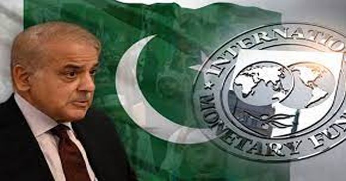 imf