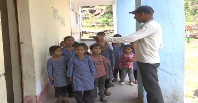 jk schools