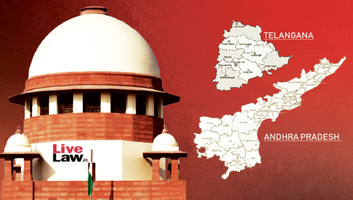 Supreme Court