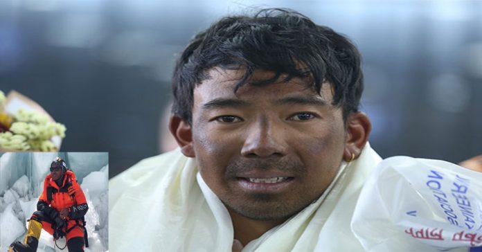 kami rita ne