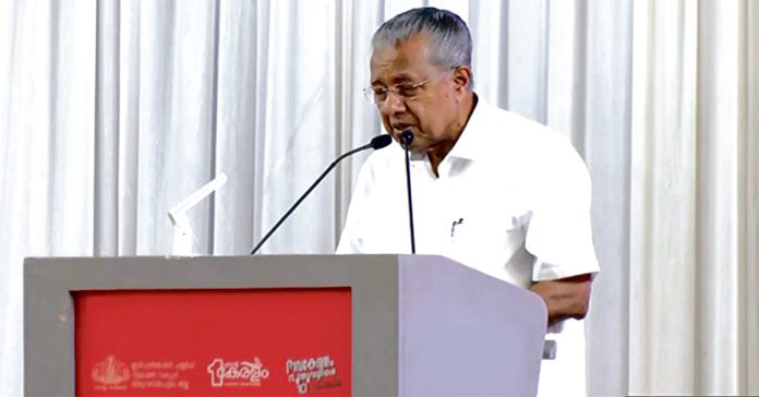 Kerala as a state of poverty