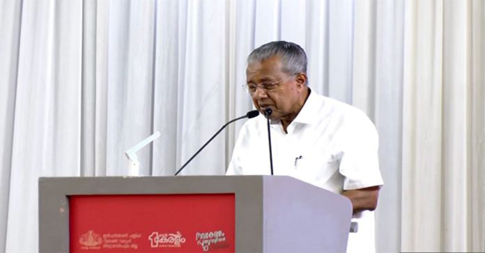 kerla cm