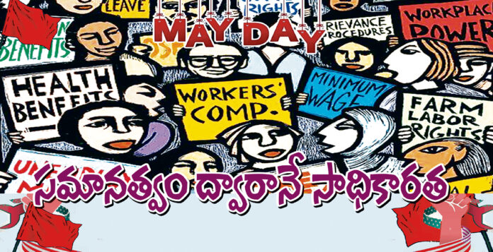 Manavi