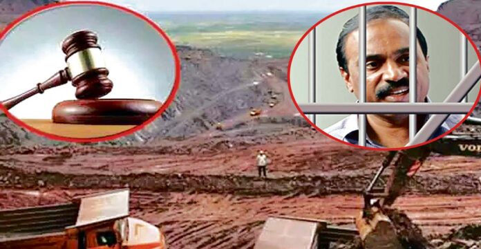 Gali Janardhan Reddy sentenced to seven years in prison