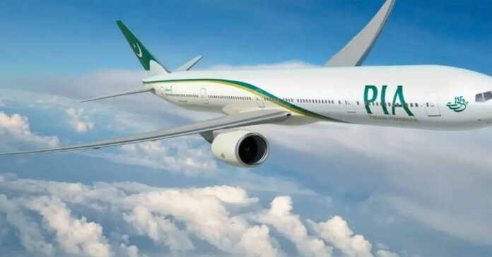 pak air