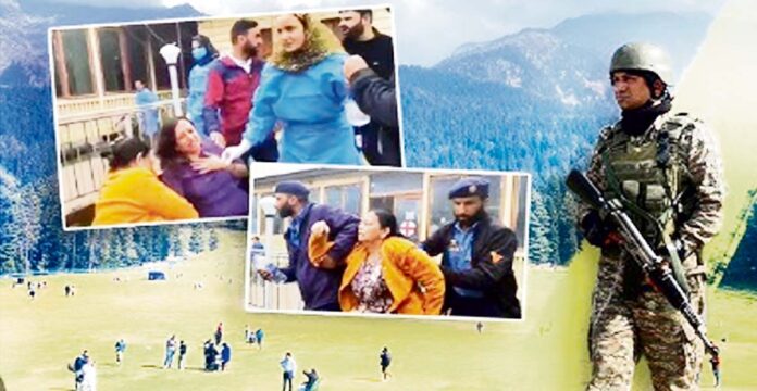 Pahalgam attack a security failure