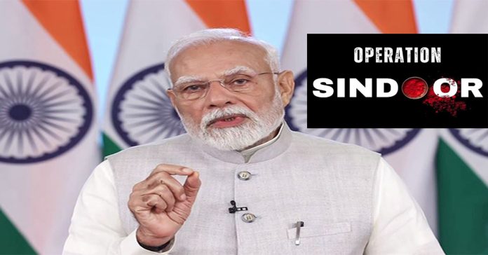 pm si