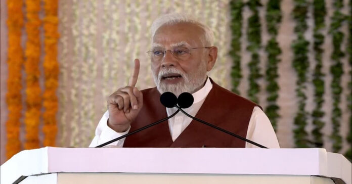 pm u